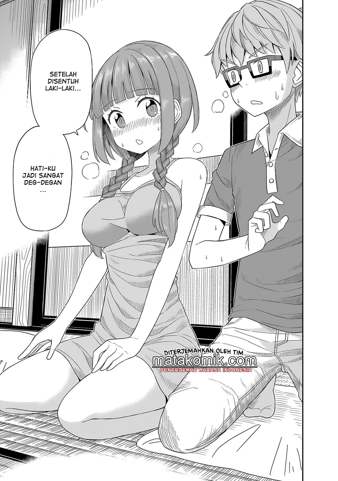 Hinomoto-san Chi no 3-shimai chapter 5